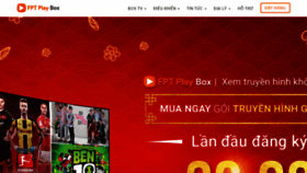 What Fptplay.tv website looked like in 2019 (5 years ago)