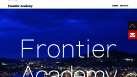What Frontier-pc.com website looked like in 2019 (5 years ago)