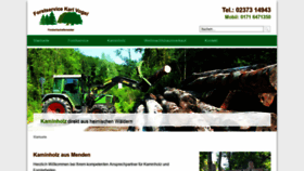 What Forsthaus-lahr.de website looked like in 2019 (5 years ago)