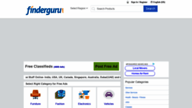 What Finderguru.com website looked like in 2019 (5 years ago)