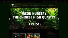 What Fruit-trees-nursery.com website looked like in 2019 (5 years ago)
