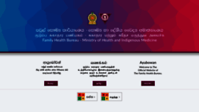What Fhb.health.gov.lk website looked like in 2019 (5 years ago)