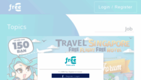 What Freec.asia website looked like in 2019 (5 years ago)