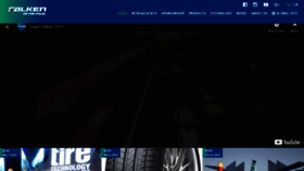 What Falken.tires website looked like in 2019 (5 years ago)