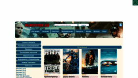 What Fasttorrent.ru website looked like in 2019 (5 years ago)