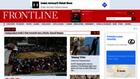 What Frontline.in website looked like in 2019 (4 years ago)