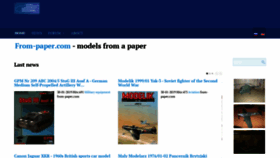 What From-paper.com website looked like in 2019 (4 years ago)