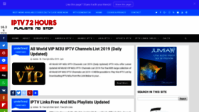 What Freeiptv72h.com website looked like in 2019 (4 years ago)