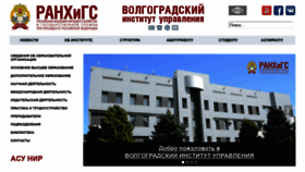 What Forum.vags.ru website looked like in 2019 (4 years ago)