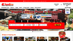 What Foodline.sg website looked like in 2019 (4 years ago)