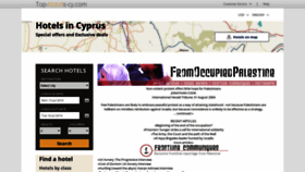 What Fromoccupiedpalestine.org website looked like in 2019 (4 years ago)