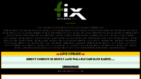 What Fixsattamatka.mobi website looked like in 2019 (4 years ago)
