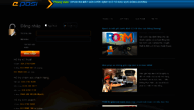 What Fms.eposi.vn website looked like in 2019 (4 years ago)