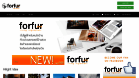 What Forfur.com website looked like in 2019 (4 years ago)