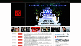 What Fncent.co.jp website looked like in 2019 (4 years ago)
