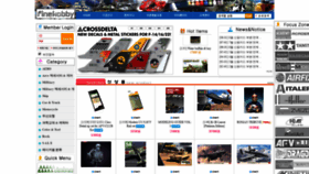 What Finehobby.com website looked like in 2019 (6 years ago)