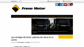 What Frenomotor.com website looked like in 2019 (4 years ago)