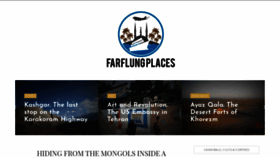 What Farflungplaces.net website looked like in 2019 (4 years ago)