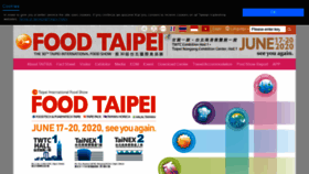 What Foodtaipei.com.tw website looked like in 2019 (4 years ago)
