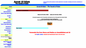 What Fdc.aswatalislam.net website looked like in 2019 (4 years ago)