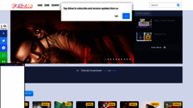 What Fmzm.xyz website looked like in 2019 (5 years ago)