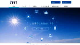 What Fit-group.jp website looked like in 2019 (4 years ago)