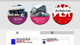 What F-cp.jp website looked like in 2019 (5 years ago)