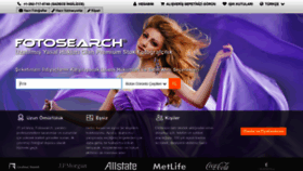 What Fotosearch.com.tr website looked like in 2019 (4 years ago)