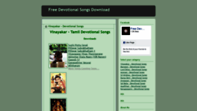 What Free-devotional-songs.blogspot.com website looked like in 2019 (4 years ago)