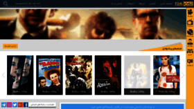 What Filmlost.in website looked like in 2019 (4 years ago)