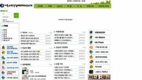 What Fmb.or.kr website looked like in 2019 (4 years ago)