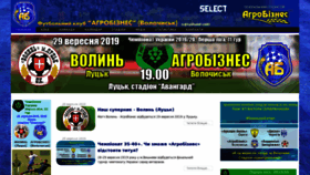 What Fcab.com.ua website looked like in 2019 (4 years ago)