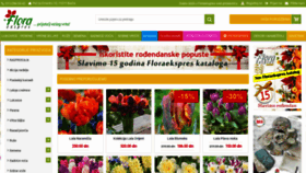What Floraekspres.rs website looked like in 2019 (4 years ago)