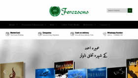 What Ferozsons.com.pk website looked like in 2019 (4 years ago)