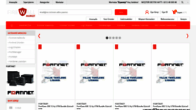 What Firewallmarket.com website looked like in 2019 (4 years ago)