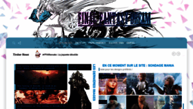 What Ffdream.com website looked like in 2019 (4 years ago)
