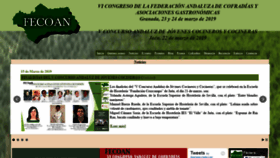 What Fecoan.es website looked like in 2019 (4 years ago)