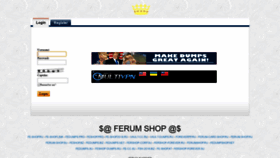 What Fershop-corp.su website looked like in 2019 (4 years ago)