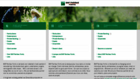 What Fortis.com website looked like in 2019 (4 years ago)