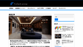 What Fintechonline.jp website looked like in 2019 (4 years ago)