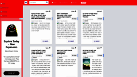 What Filmus.me website looked like in 2019 (4 years ago)