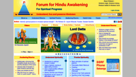 What Forumforhinduawakening.org website looked like in 2019 (4 years ago)
