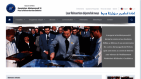 What Fm6reinsertion.ma website looked like in 2019 (5 years ago)