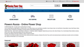 What Flower-russia.com website looked like in 2019 (4 years ago)
