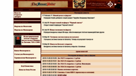 What Filokartist.net website looked like in 2019 (4 years ago)