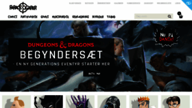 What Faraos.dk website looked like in 2019 (5 years ago)