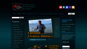 What Fishingtacklesale.co.nz website looked like in 2019 (5 years ago)