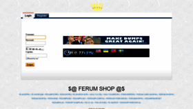 What Feshop-jet2.ru website looked like in 2019 (4 years ago)