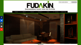 What Fudakinlighting.com website looked like in 2019 (4 years ago)