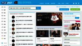 What Filecast.co.kr website looked like in 2019 (4 years ago)